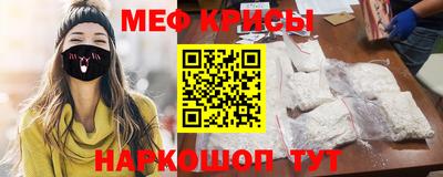 a pvp Краснодар