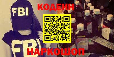MDMA Premium VHQ Краснокаменск