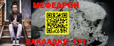 MDMA Premium VHQ Краснокаменск