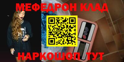 a pvp Краснодар