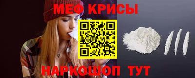 a pvp Краснодар