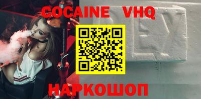 a pvp Краснодар