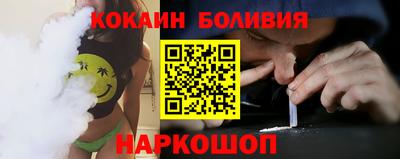 a pvp Краснодар