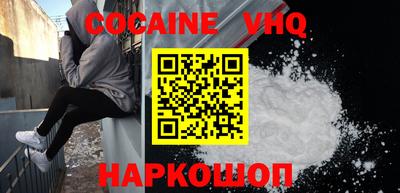 первитин Краснознаменск