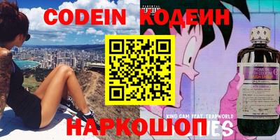 MDMA Premium VHQ Краснокаменск