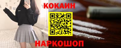 a pvp Краснодар