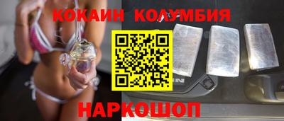a pvp Краснодар