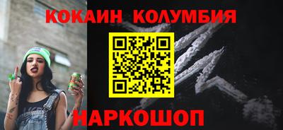 MDMA Premium VHQ Краснокаменск