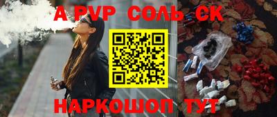 MDMA Premium VHQ Краснокаменск