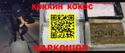 a pvp Краснодар