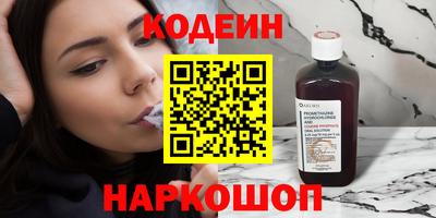 MDMA Premium VHQ Краснокаменск