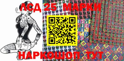 a pvp Краснодар