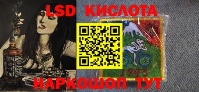 MDMA Premium VHQ Краснокаменск