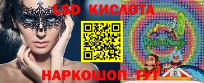 MDMA Premium VHQ Краснокаменск