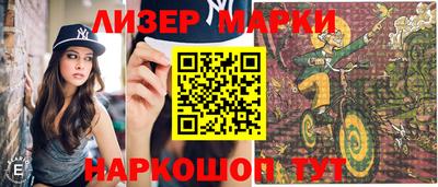 a pvp Краснодар