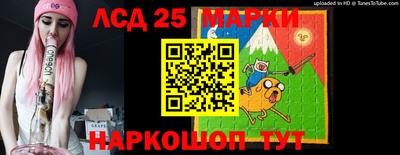 первитин Краснознаменск
