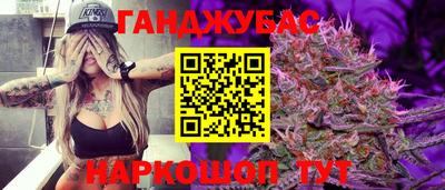 a pvp Краснодар
