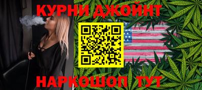 первитин Краснознаменск