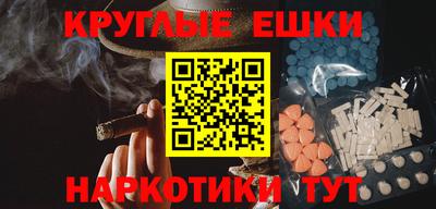 MDMA Premium VHQ Краснокаменск