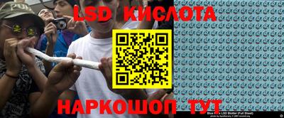 a pvp Краснодар
