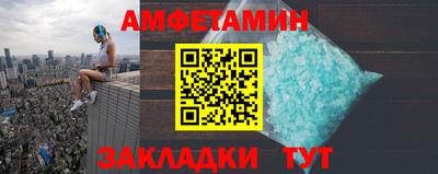 MDMA Premium VHQ Краснокаменск