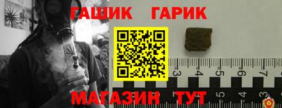 MDMA Premium VHQ Краснокаменск