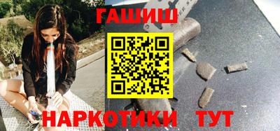 первитин Краснознаменск