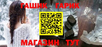 MDMA Premium VHQ Краснокаменск