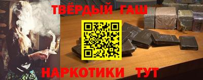 MDMA Premium VHQ Краснокаменск