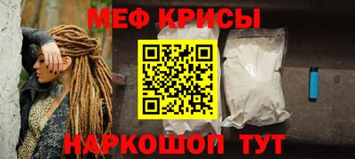 MDMA Premium VHQ Краснокаменск