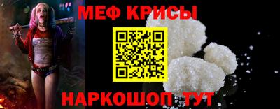 a pvp Краснодар
