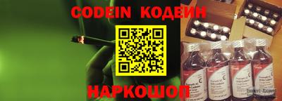 MDMA Premium VHQ Краснокаменск